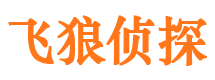 密山市婚姻出轨调查